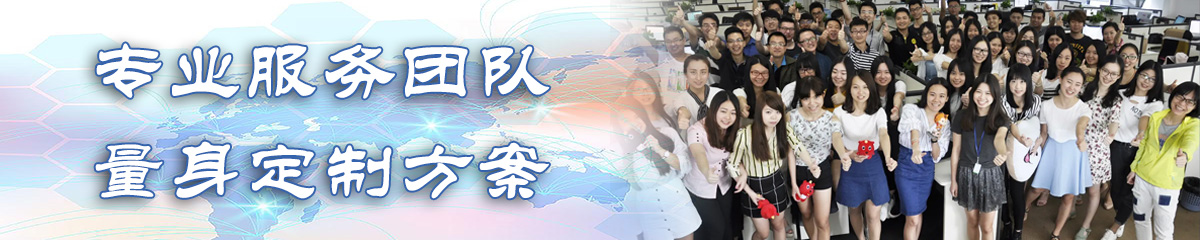 广安BPM:业务流程管理系统